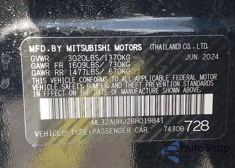 2024 Mitsubishi Mirage Es/Le из США, поврежденный, VIN ML32AUHJ2RH019841